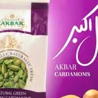 هل اکبر بنفش کیفیت عالی  قیمت روز پایین تر از ما پیدا نمیکنید