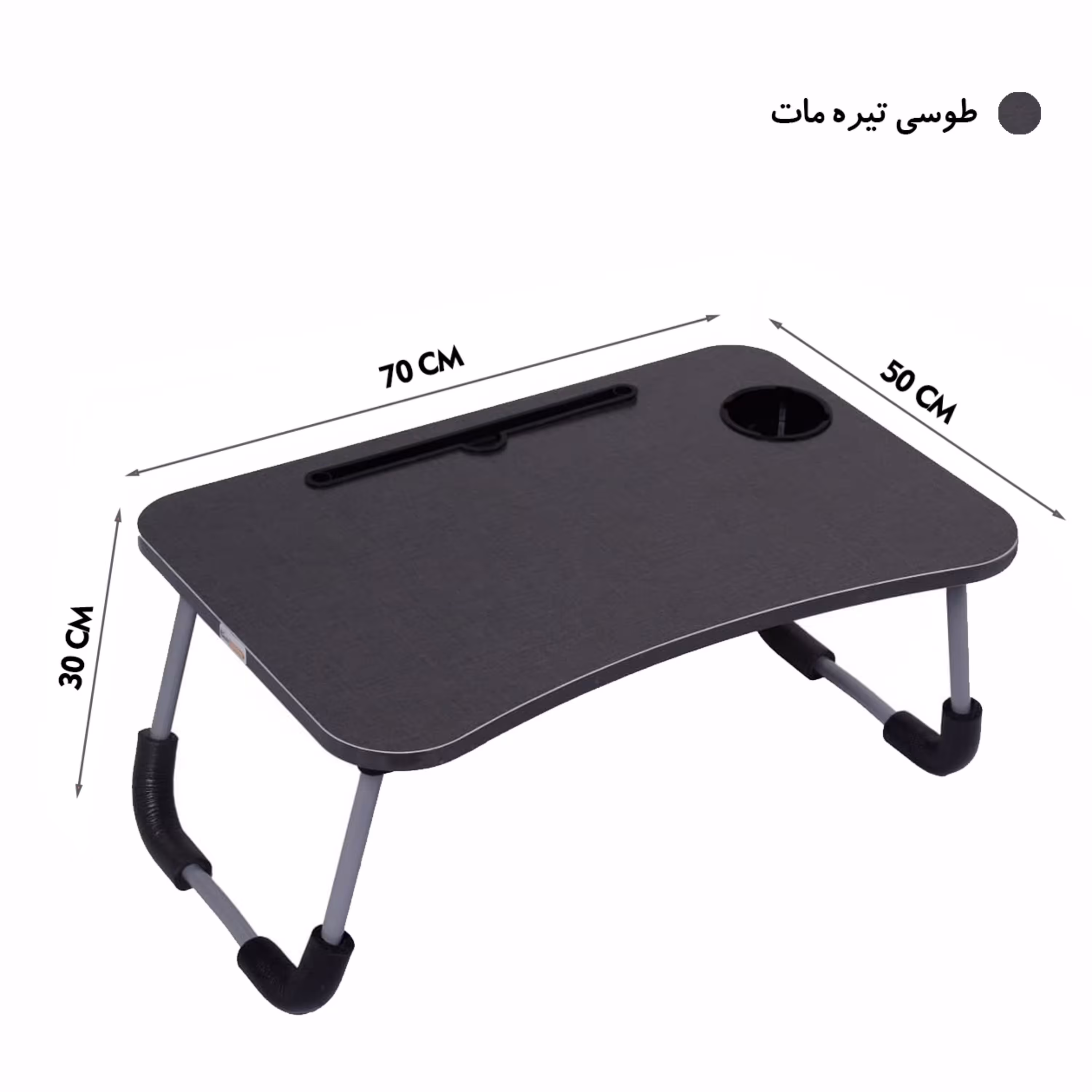 میز تحریر تاشو 5070 طوسی تیره