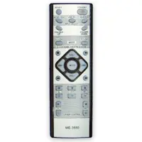 کنترل سینما خانواده مارشال MARSHAL مدل ME-3550