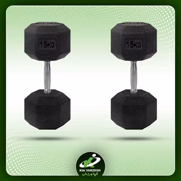 دمبل 6 ضلعی 15 کیلوگرمی بسته 2 عددی - مشخصات، قیمت و خرید