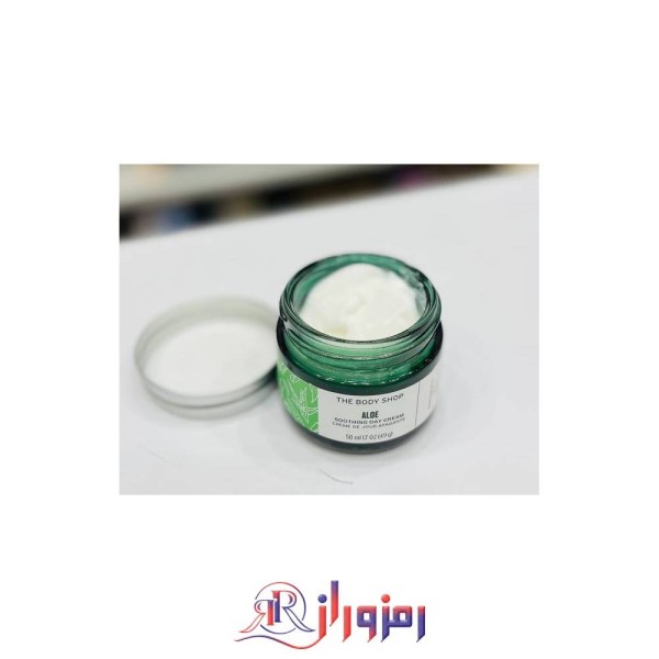 کرم روز آلوئه ورای بادی شاپ BODY SHOP
