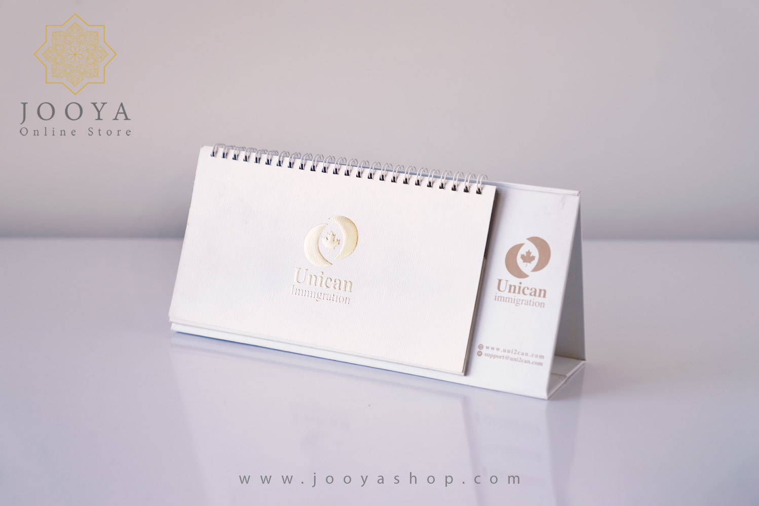 تقویم طرح 7