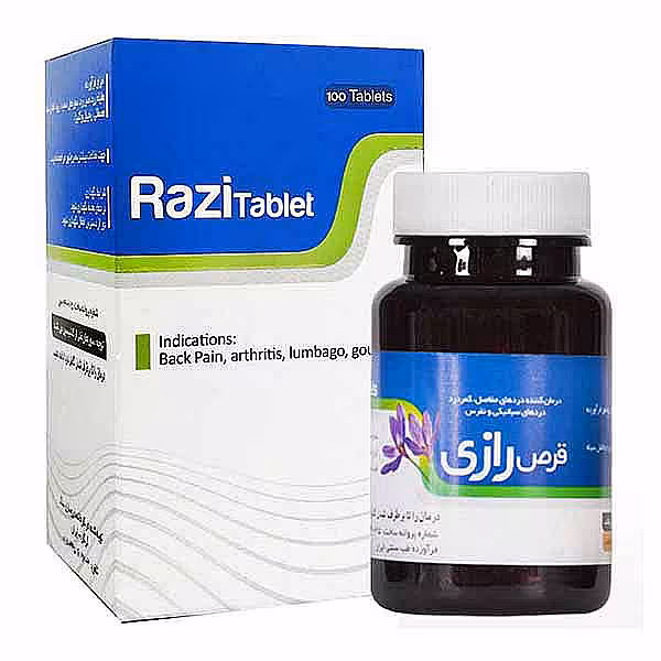 قیمت خرید اینترنتی قرص رازی 100 عددی نیاک داروخانه آنلاین فارموکسین