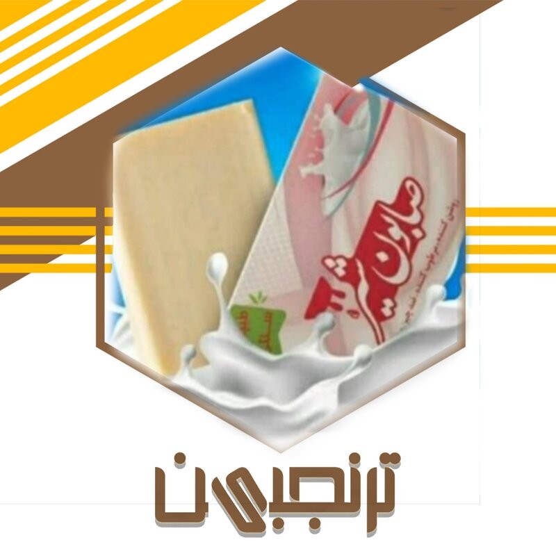 صابون طبیعی شیر (روشن کننده و ضد چروک) ترنجبین