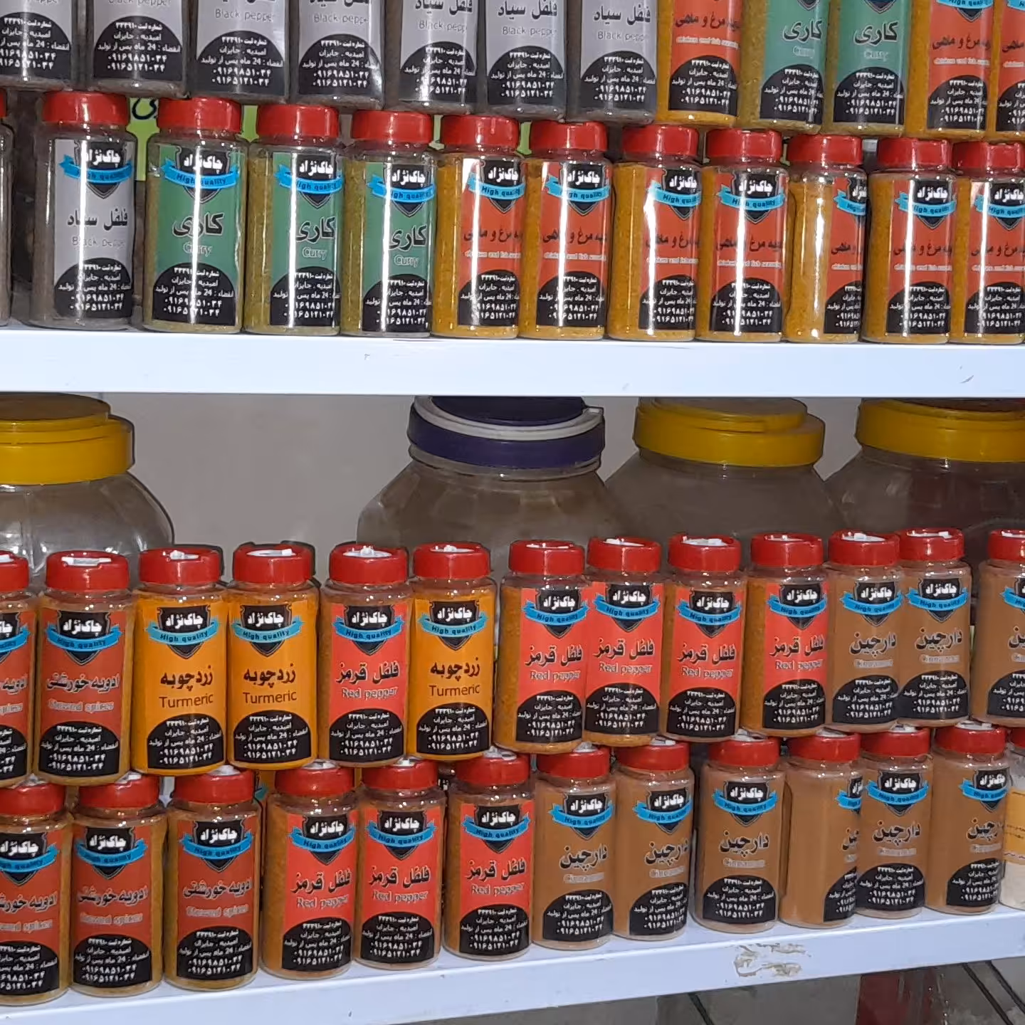 پک10عددی ادویه جات خالص