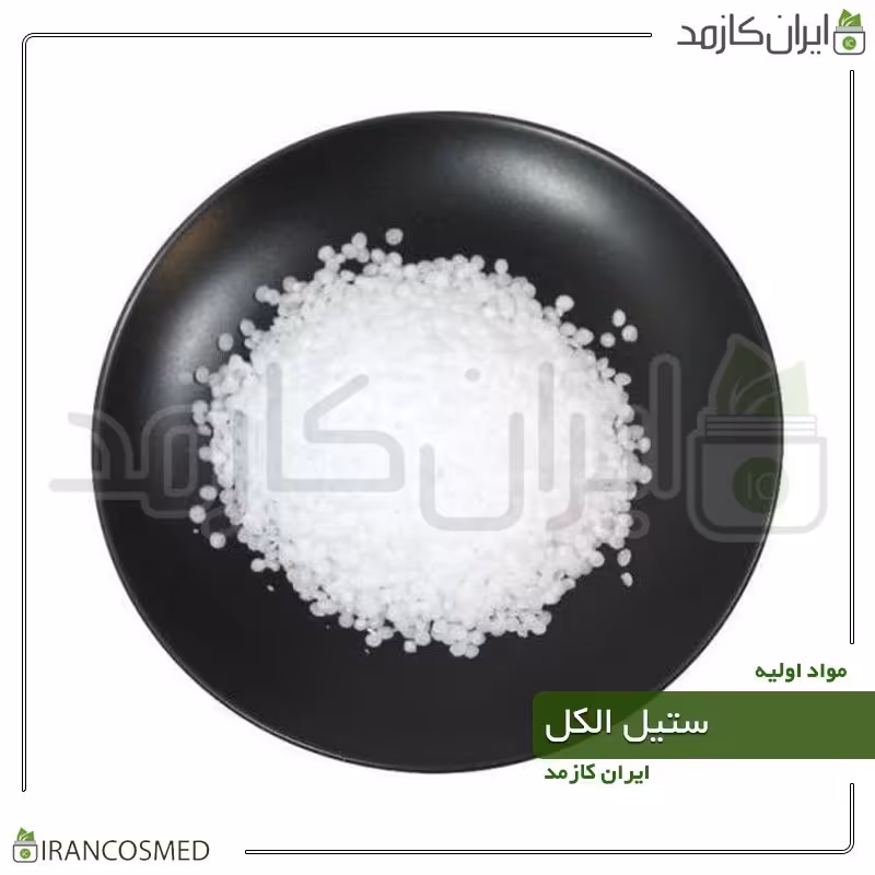ستیل الکل پودری (Cetyl alcohol)-سایز 250گرمی