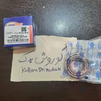 بلبرینگ چرخ عقب بزرگ پراید برند دیناپارت مناسب برای انواع پراید تیبا سایناید