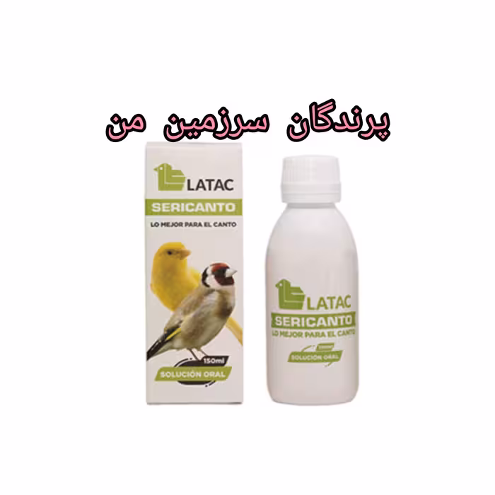 قطره آواز خوانی پرندگان سری کانتو لاتک30میل