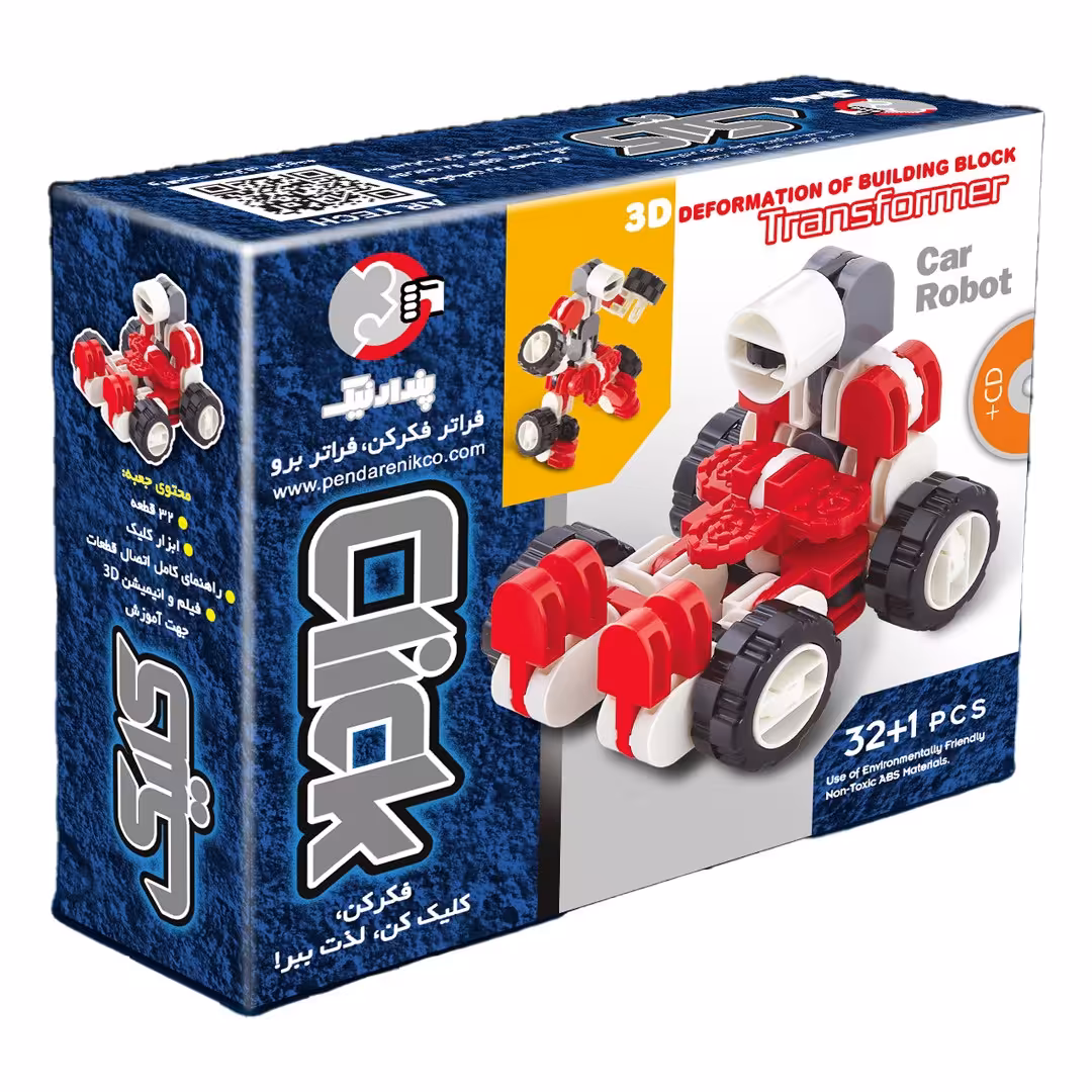 اسباب بازی لگو ساختنی تبدیل شونده ماشین و ربات برند کلیک
