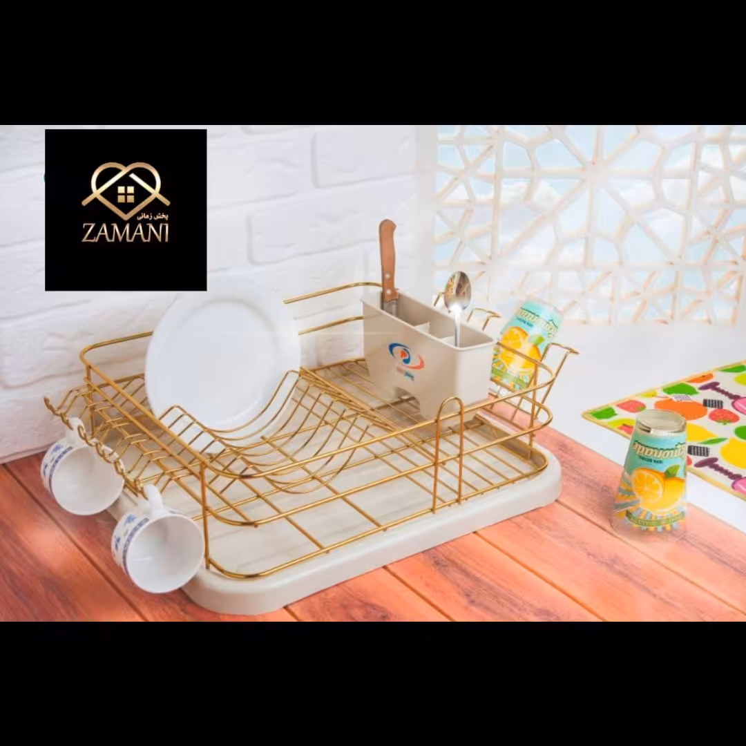 جا ظرفی کرم طلایی یک طبقه بزرگ 