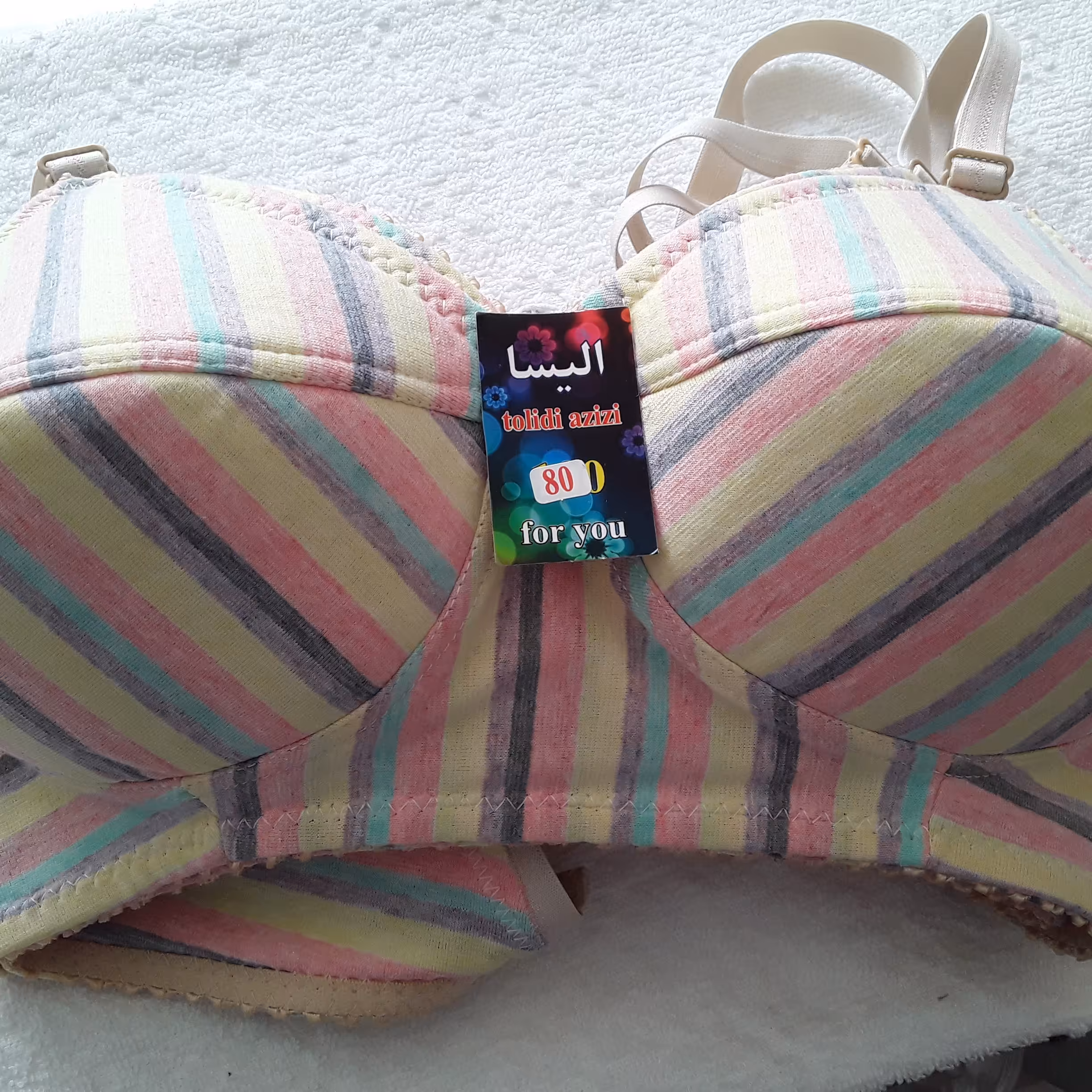 سوتین نخی پددار 