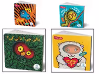 پک 4 جلدی کتاب دالی بازی آینه ای نردبان