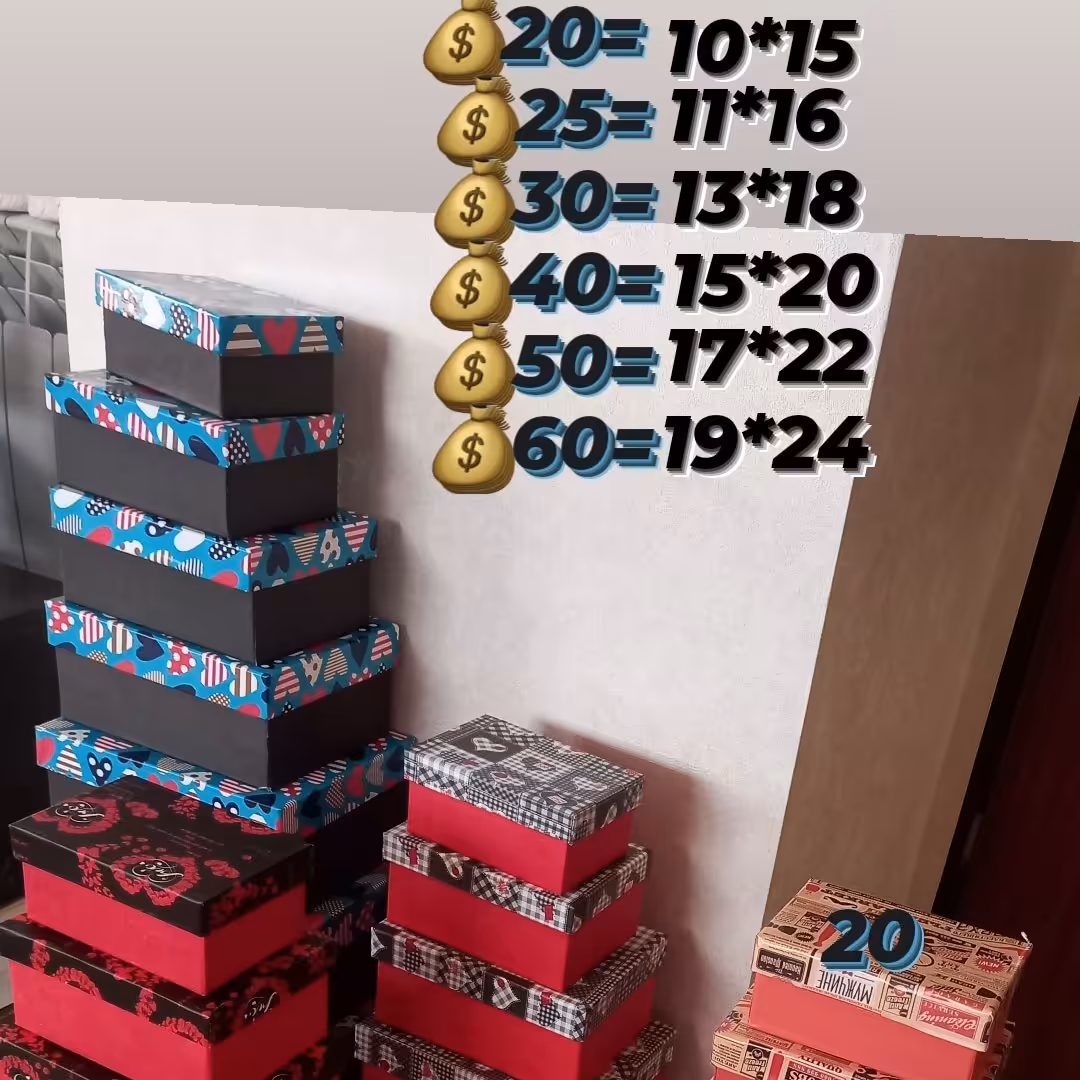 جعبه باکس کادو ولنتاین 