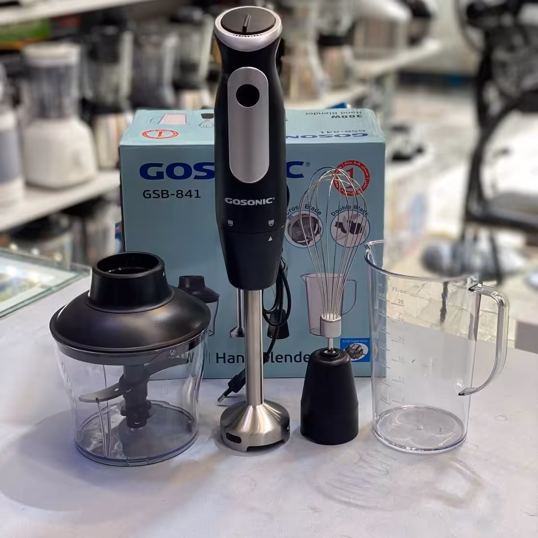 گوشتکوب برقی 3کاره گوسونیک841