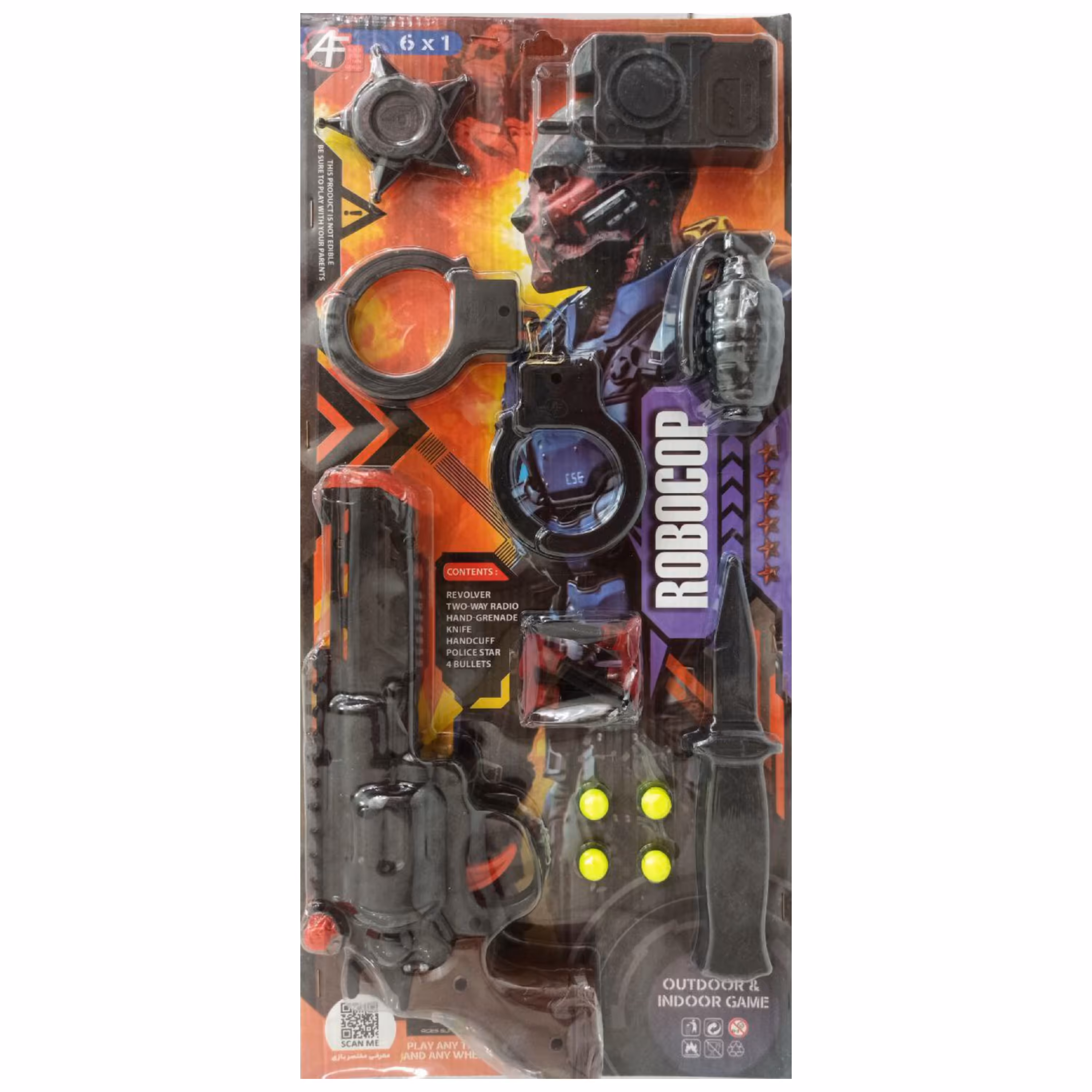 ست وسایل پلیسی  دست بند و بی سیم  robocop 