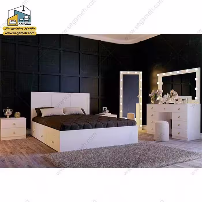 سرویس خواب دو نفره آگرین BDS1134