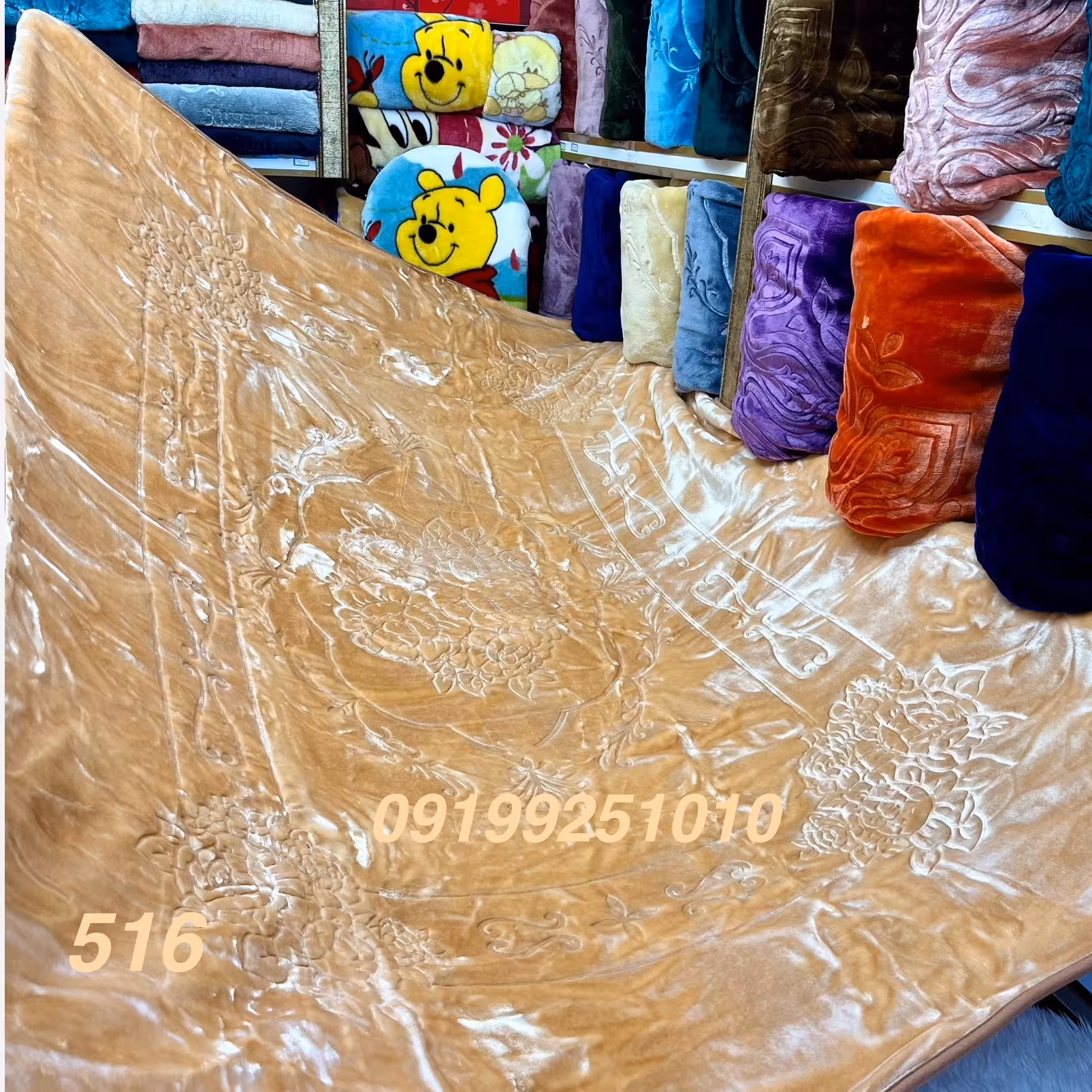 پتو نرمینه یک نفره نخ ژاپن آکریلیک جعبه ای با تراکم بالا بسیار لطیف و نرم رنگ نباتی 
