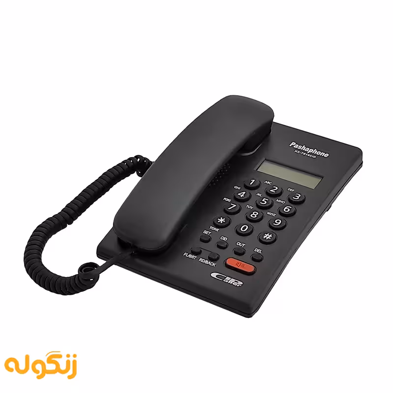 تلفن پاشافون مدل KX-TS16CID - زنگوله