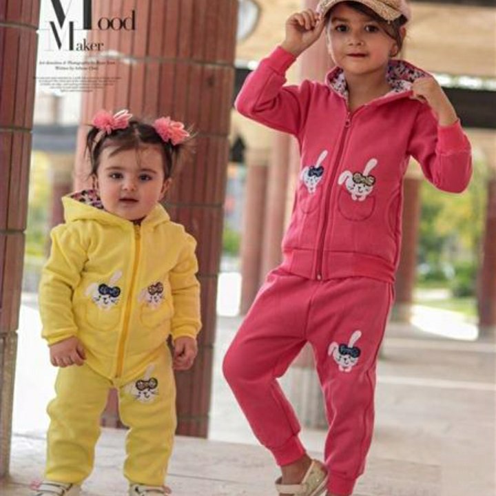 سویشرت شلوار گلدوزی خرگوش