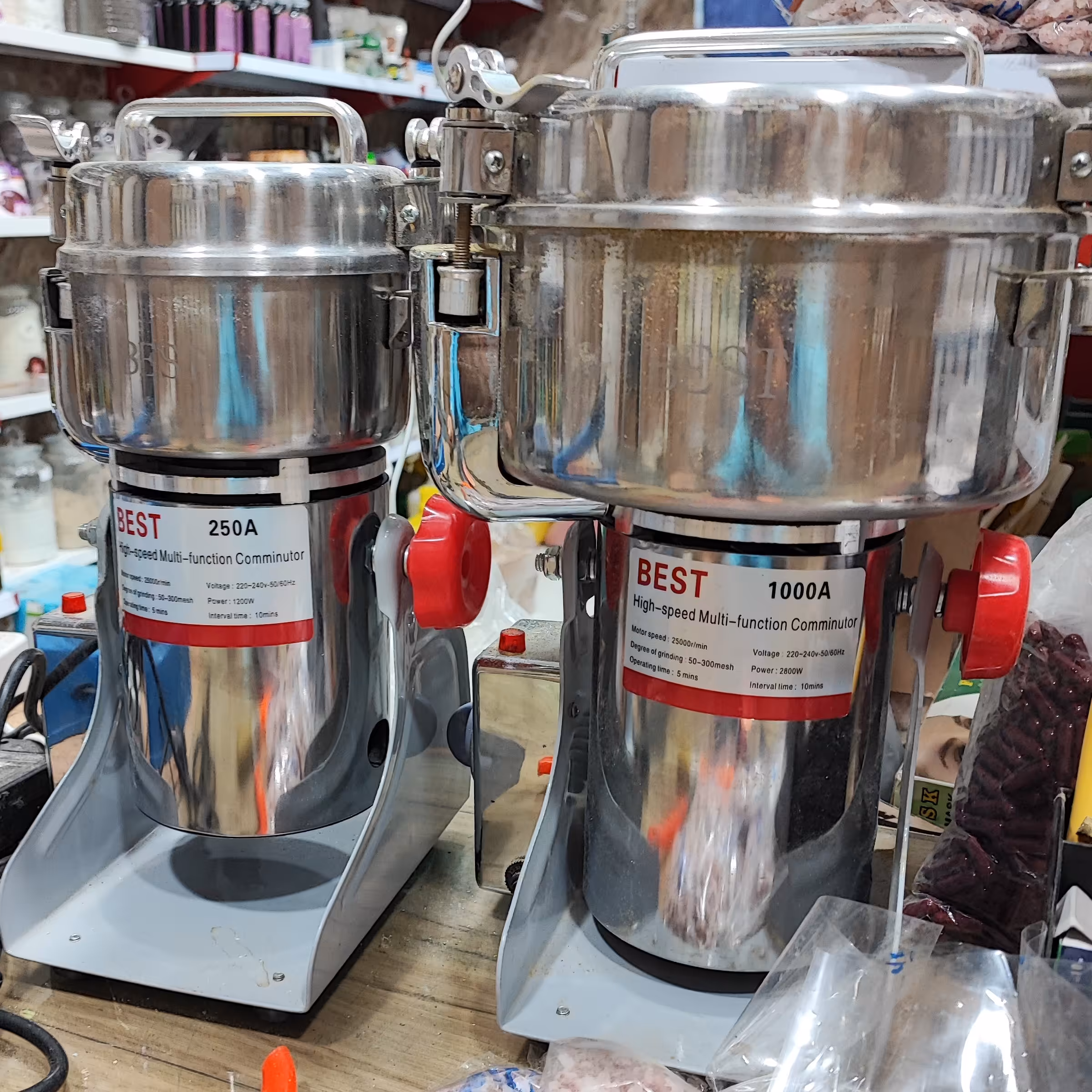 آسیاب محصولات داخل غرفه تا یک کیلو گرم