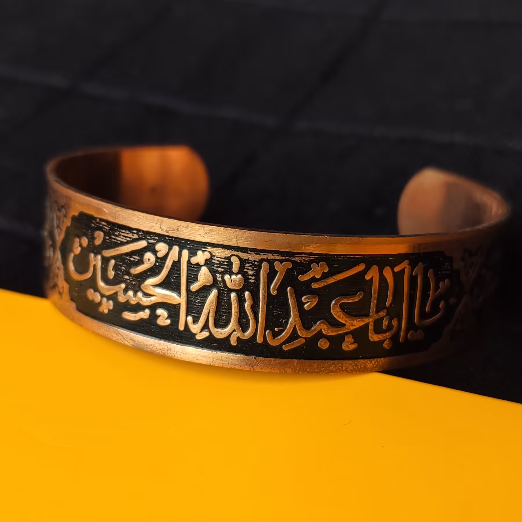 دستبند مسی ذکر یا اباعبدلله الحسین مس اصفهان فری سایز منعطف درجه یک دارای خواص درمانی بسیار