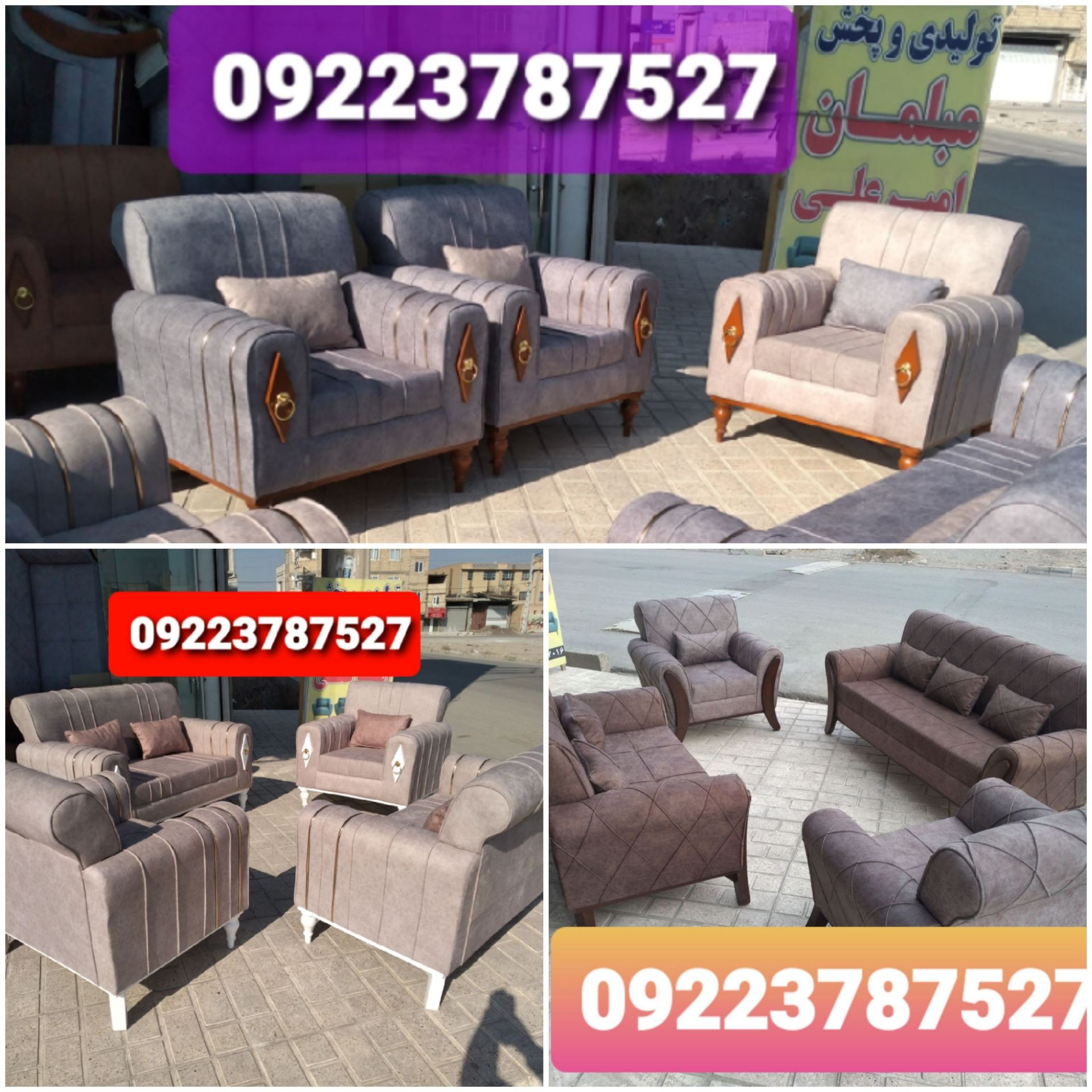 مبل نیو اسکارلت رودی پایه چوبی خراطی شده در تنوع رنگبندی
