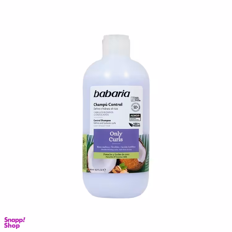 شامپو مو باباریا مدل Curl حجم 500 میلی لیتر