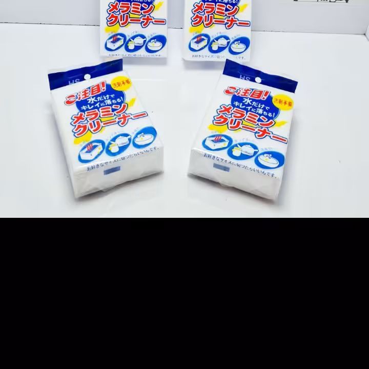 ابر جادویی چینی یک عددی