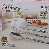 سرویس قاشق چنگال بیوتی(Beauty)استیل 128پارچه و24 نفره مدل PSM8005با کنسول چوبی ارسال رایگان