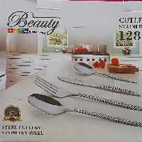سرویس قاشق چنگال بیوتی(Beauty)استیل 128پارچه و24 نفره مدل PSM8005با کنسول چوبی ارسال رایگان