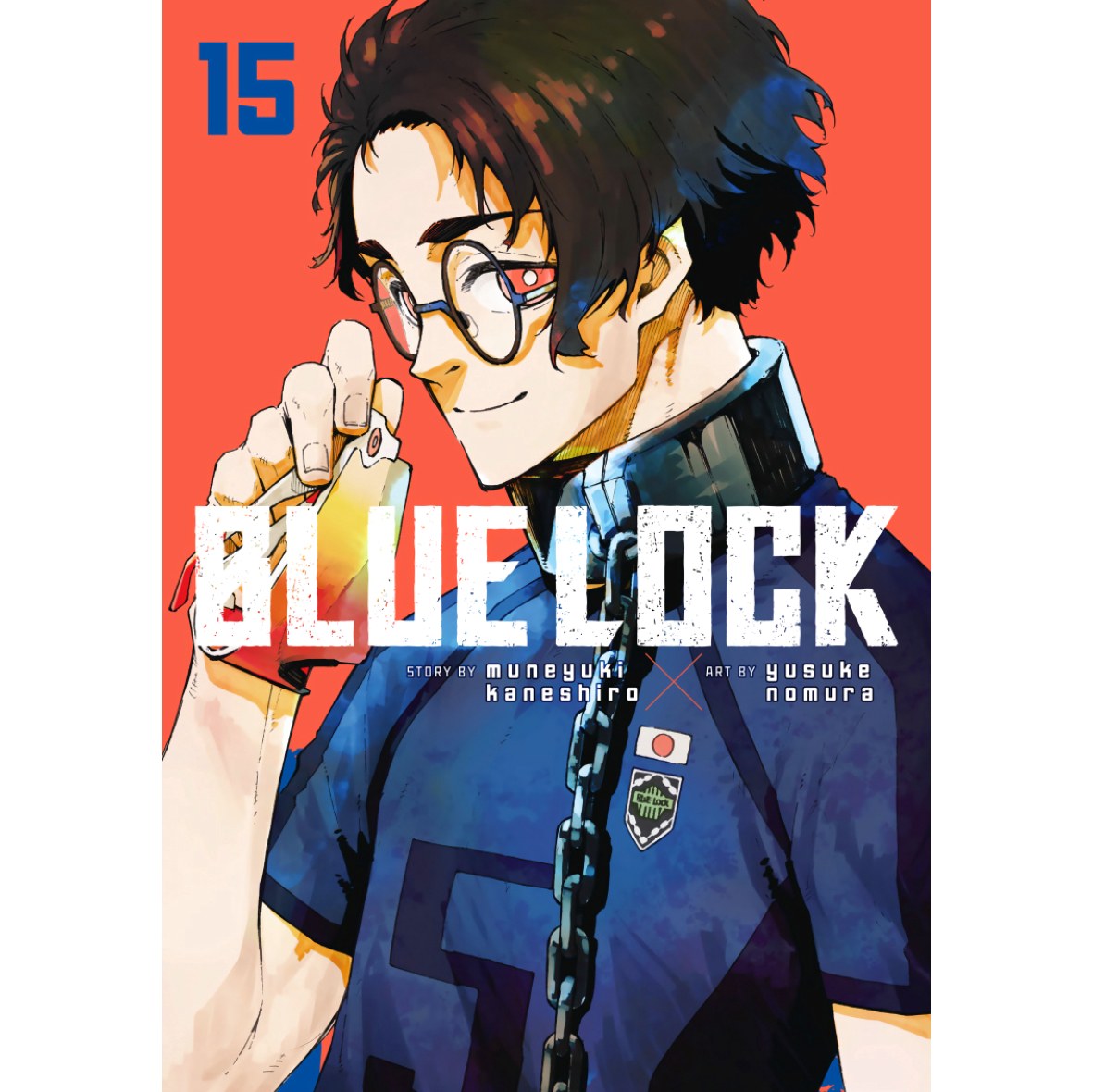 مانگا ورزشی بلولاک 15 - Blue Lock