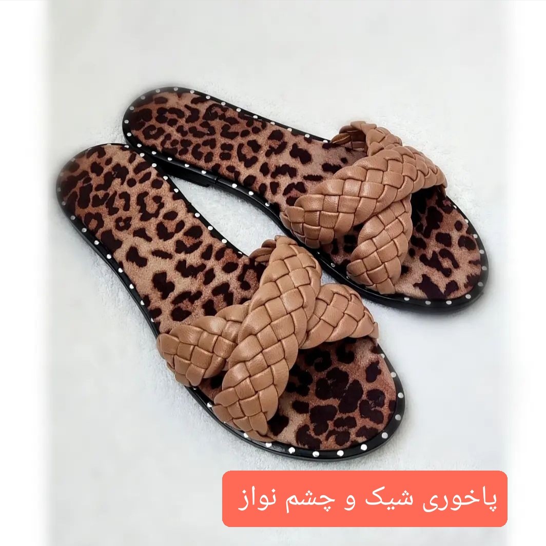 صندل تخت پلنگی