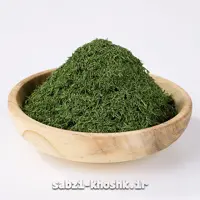 شوید خشک شده خونگی  ناموجود