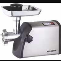 چرخ گوشت گوسونیک مدل 745