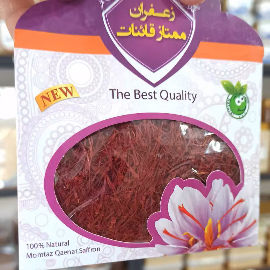 زعفران سرگل اعلا قائنات عمده  30 بسته یک مثقالی