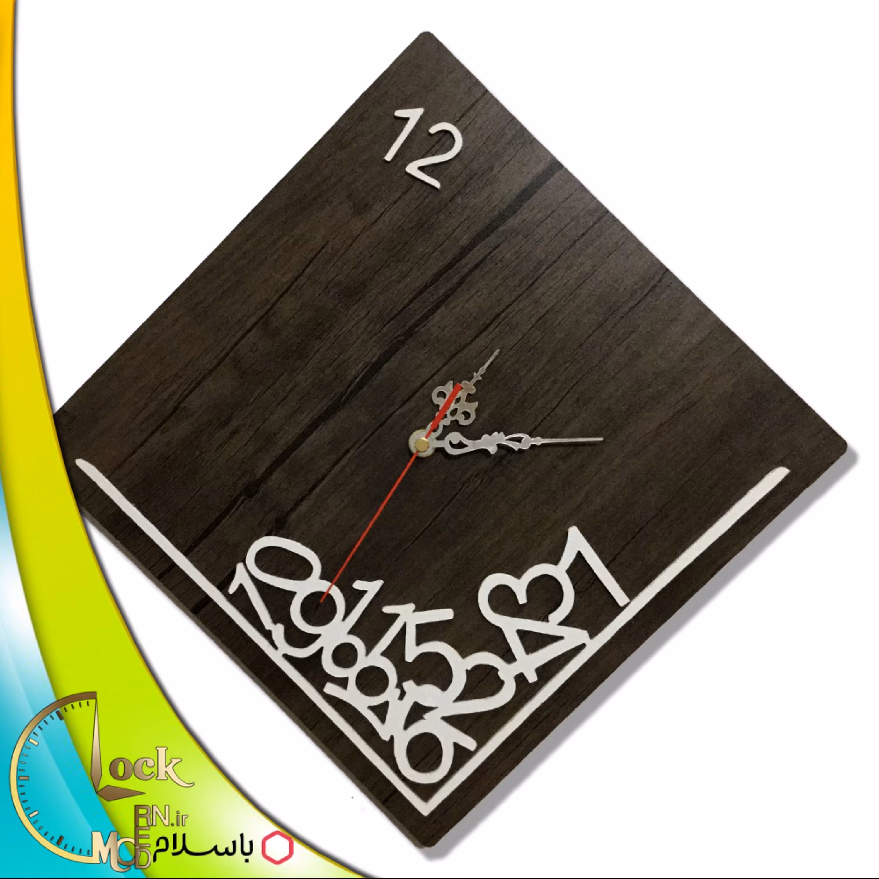 ساعت دیواری طرح فانتزی کد 399