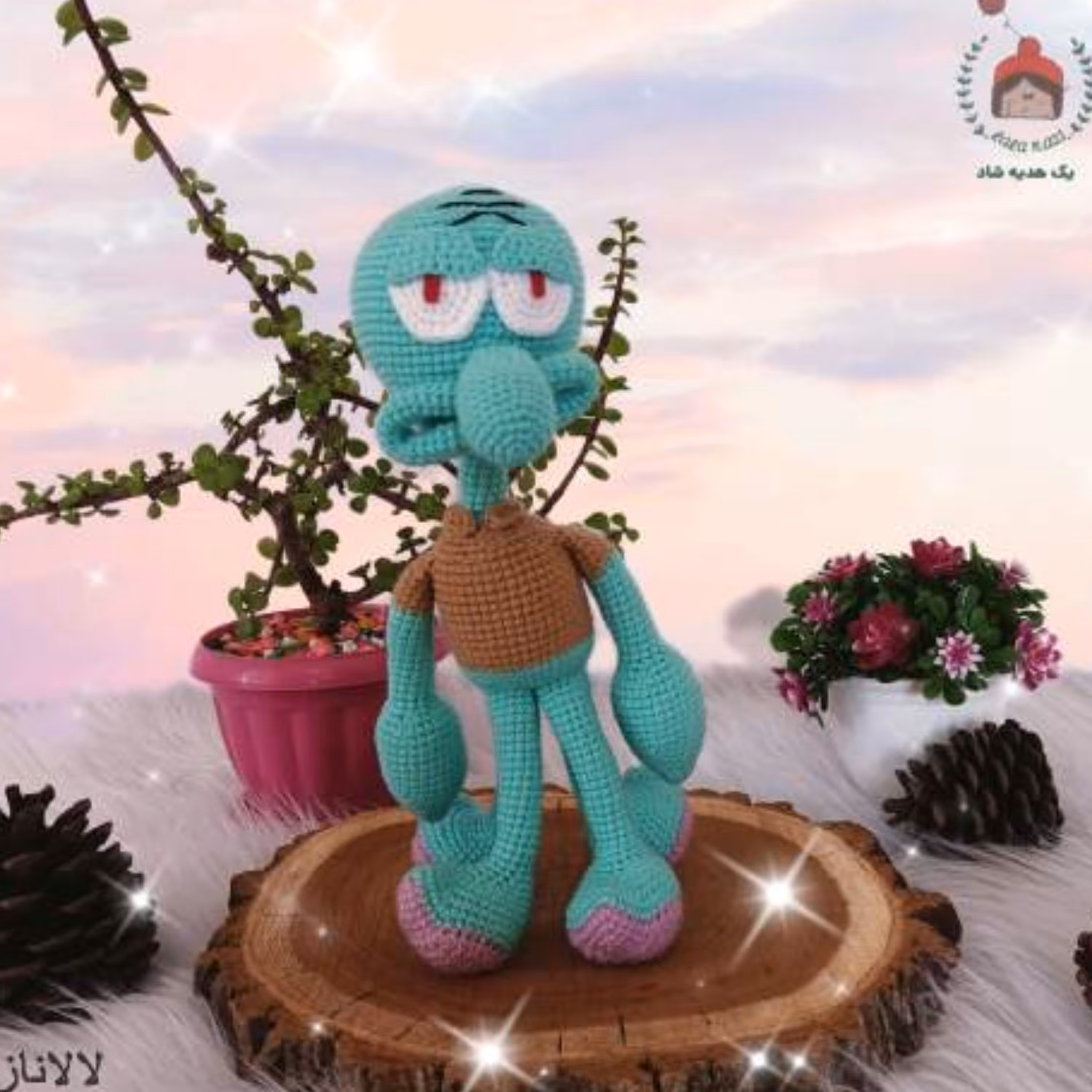 عروسک بافتنی اختاپوس ( کد 60376 )