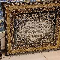 قاب خاتم وقلمزنی
