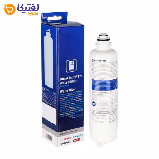 فیلتر یخچال بوش اولترا کلریتی پرو Ultra Clarity Pro