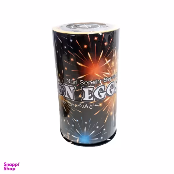 آبشار جرقه‌ای