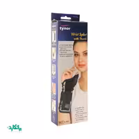 مچ شست بند آتل دار E-44 تینور