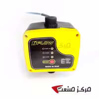ست کنترل فلو ایرانی  FLOW
