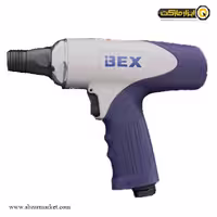 چکش تخریب بادی BEX مدل HA67-A1-KIT