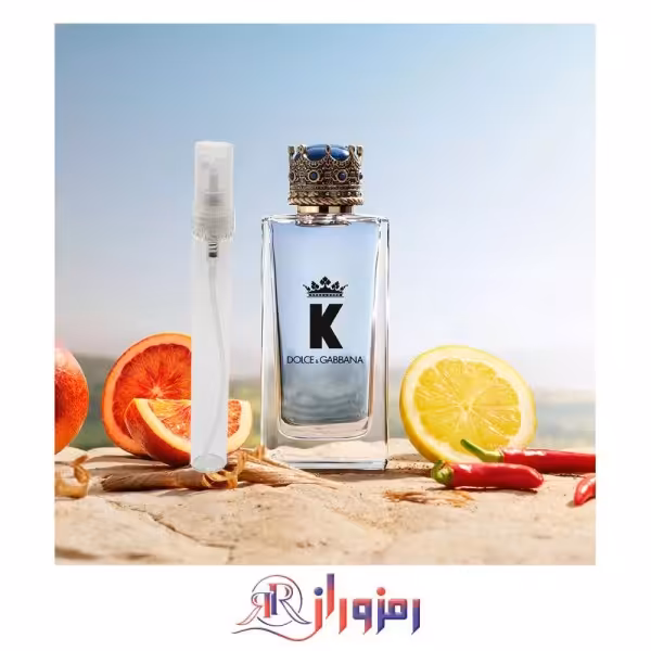 اسانس ادکلن دولچه گابانا کینگ های کوالیتی