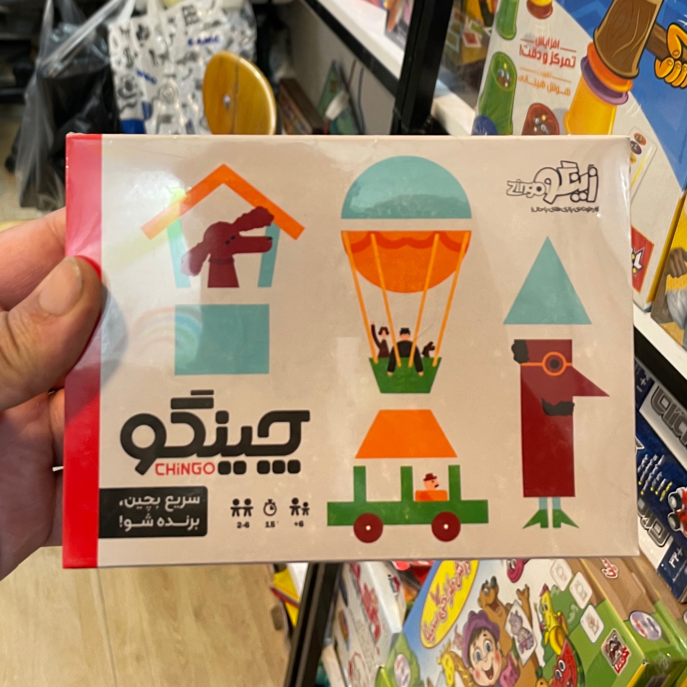 بازی 2 الی 6 نفره چینگو زینگو