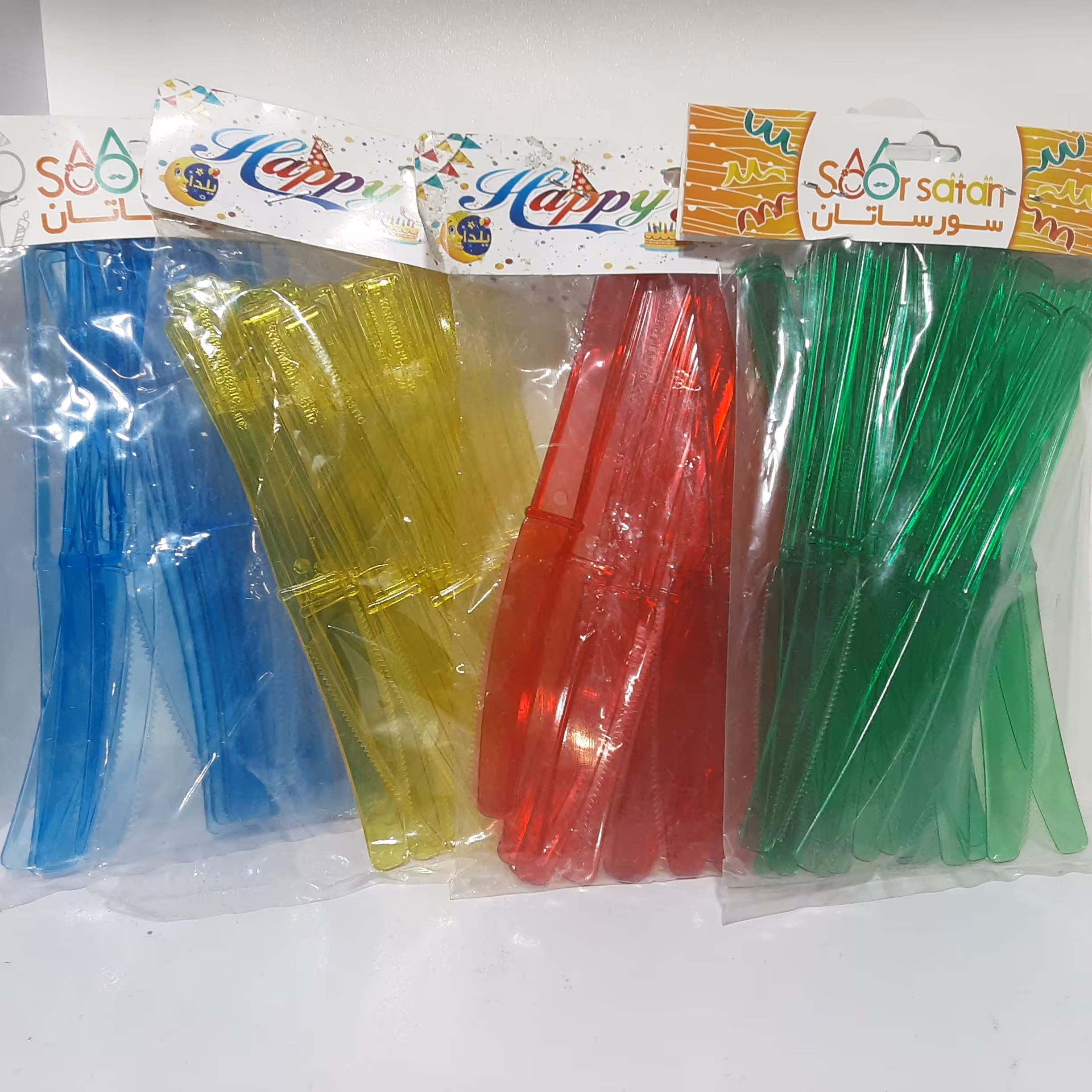 چاقو پلاستیکی