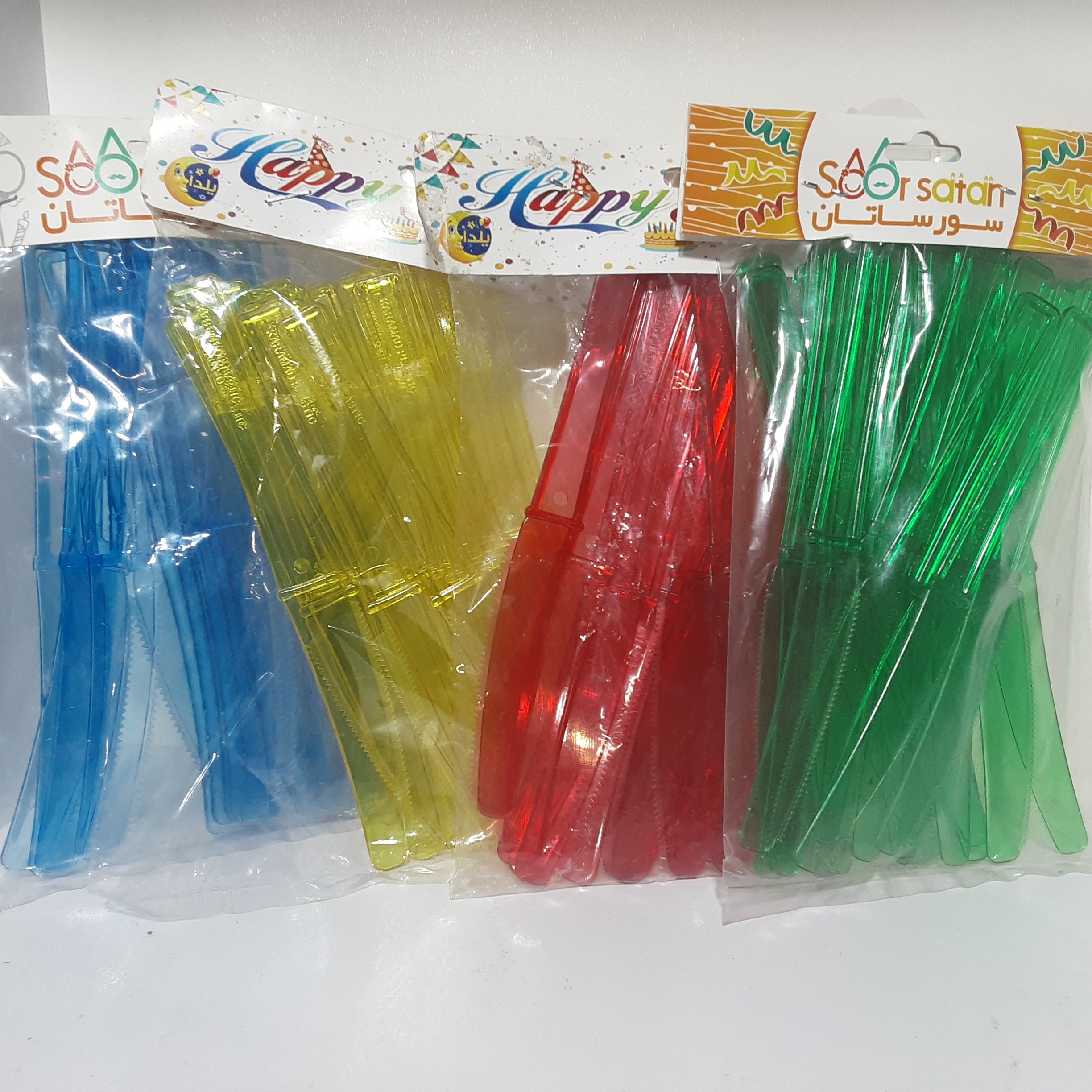 چاقو پلاستیکی