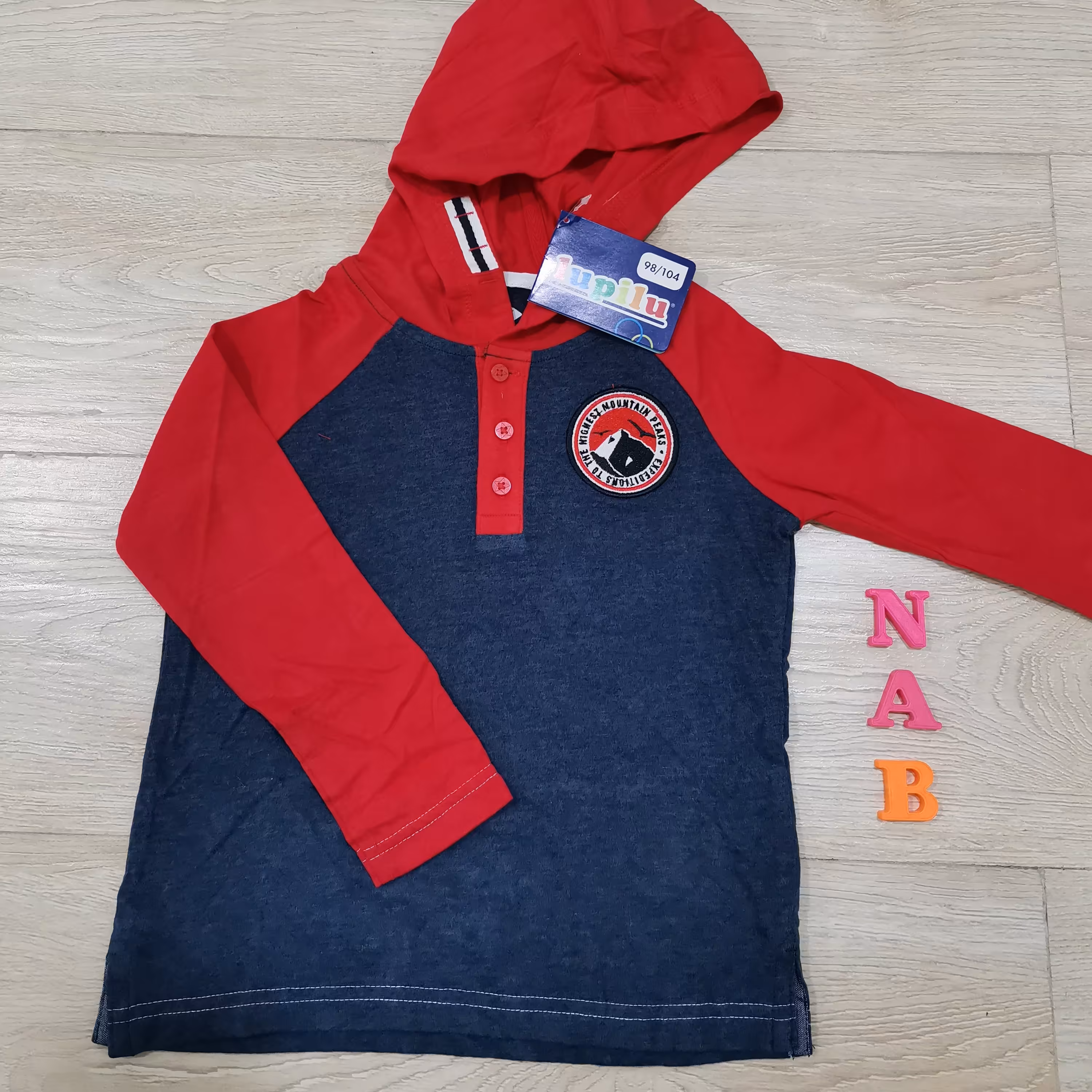 بلوز نخی پسرانه آلمانی