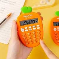 ماشین حساب فانتزی طرح هویج