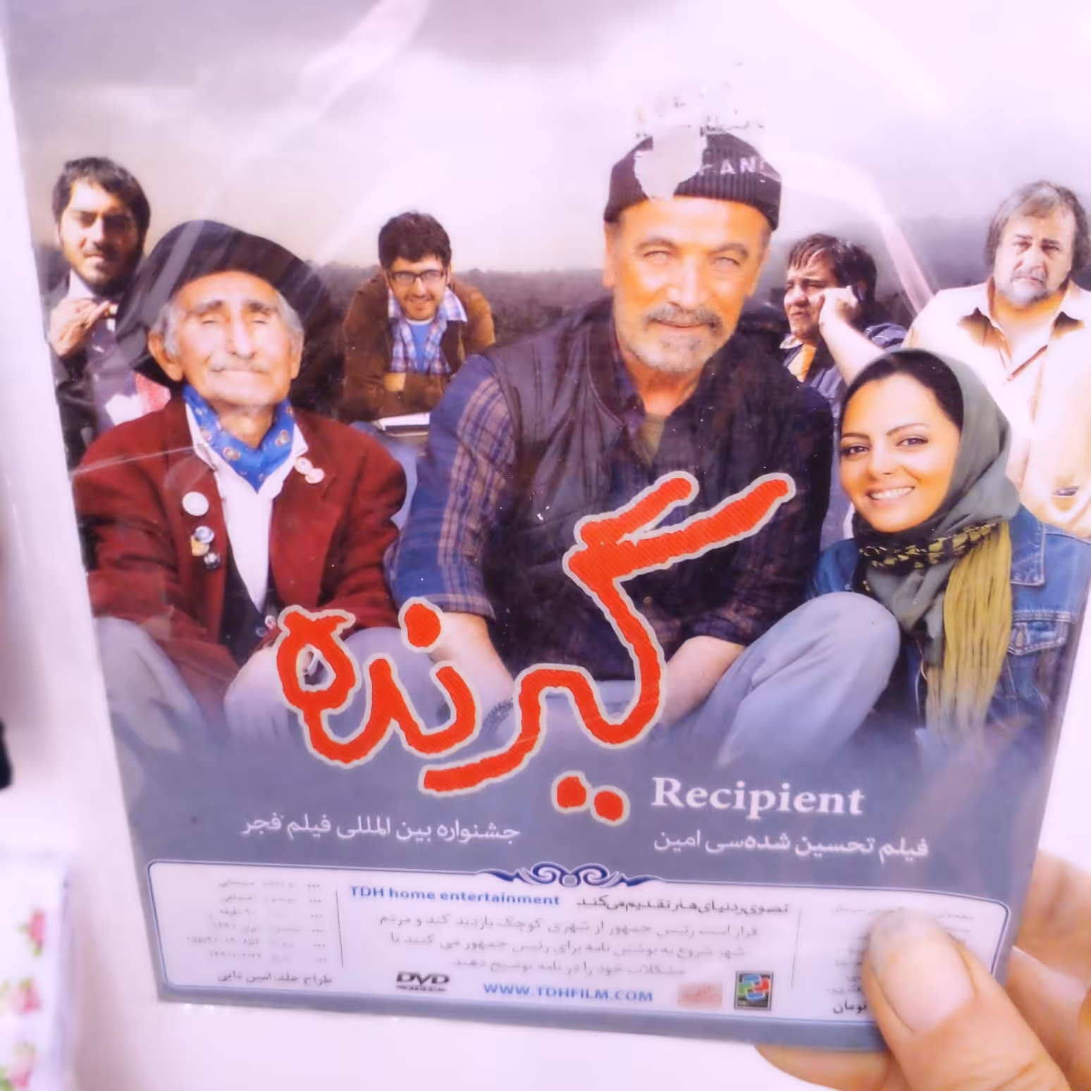 6عدد کمددی ااایرانی